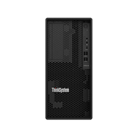 Mini station de travail d'entreprise de niveau débutant, serveur tour ThinkSystem ST50 V2, E-2300