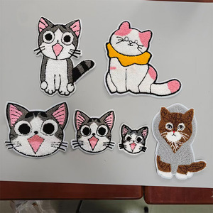 Adding Color To Brocade <b>Cat</b> Embroidered Towel Patches Custom Design For Home Decor And Childrens Clothing Accessories - Product Image 1