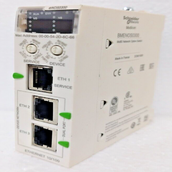 Bmenos0300 Modicon X80 Network Option Switch Module
