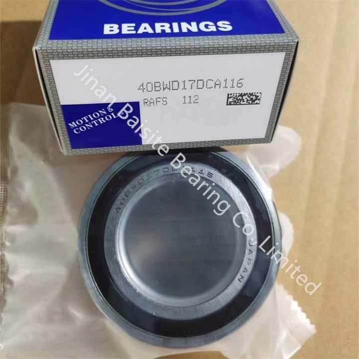 HR スルー 2箱 DAC40740042 Wheel Bearings - Durable & Reliable Performance