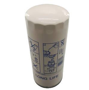 <span class=keywords><strong>Filtre</strong></span> <span class=keywords><strong>à</strong></span> <span class=keywords><strong>huile</strong></span> 21707133 pour excavatrice VOLVO EC480 EC460, fourniture d'usine - Product Image 3