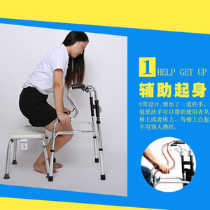 Déambulateur en alliage d'aluminium 52cm x 60cm x 83.8-93.8cm pliable avec siège pour personnes âgées, aide à la rééducation et à l'entraînement - Product Image 5