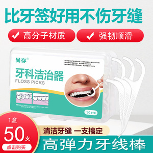 50 - Product Image 5