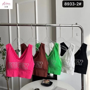 C tazza reggiseni sportivi per le donne taglie 38-44 supporto medio con fodera in cotone - Product Image 1