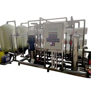 Sistema de reciclaje de aguas residuales de membrana de nanofiltración de equipos de tratamiento de aguas grises - Product Image 3
