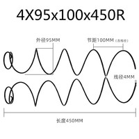 Ressort en spirale métallique pour poussoir de boissons de distributeur automatique, ressort de compression de haute qualité