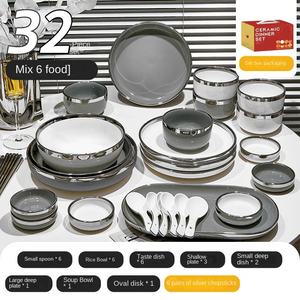 Set di stoviglie in ceramica di alta qualità con ciotola in stile <span class=keywords><strong>Lux</strong></span> con ingresso moderno include nuove bacchette per piatti per ciotola per l'inaugurazione della casa - Product Image 6