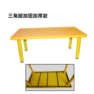 Bureaux et chaises en plastique pour enfants de maternelle, mobilier scolaire pour l'école, la salle à manger, l'écriture, les jeux, le salon - Product Image 6