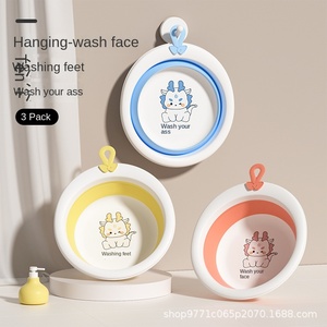 <span class=keywords><strong>Baignoire</strong></span> Bébé en Plastique Multifonctionnelle <span class=keywords><strong>Pliable</strong></span> et Portable, Bassine Épaissie pour Lavage Domestique, Produits de Bain pour Nouveau-nés et Petits Enfants - Product Image 5