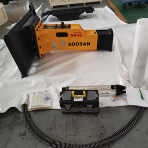 Martillo Hidráulico Soosan SB40, Producto Principal, Suministro Directo de Fábrica, Garantía de Un Año, Características Estándar Incluidas - Product Image 1