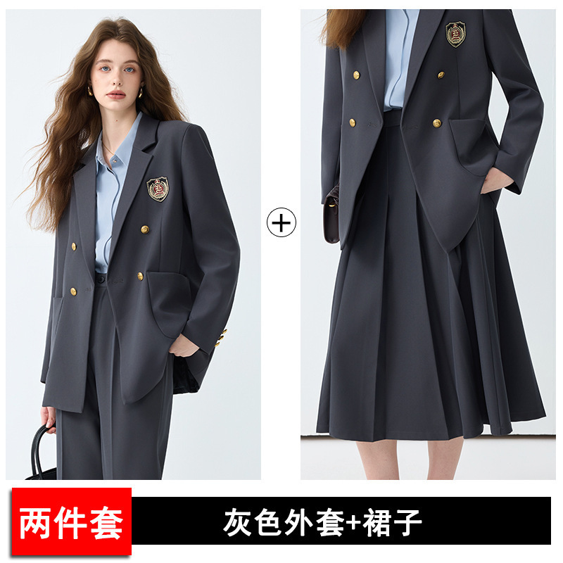 Gray suit skirt