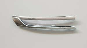 13423641 / 13423642 GRIGLIA ANTERIORE Chrome Trim Strip PER VAUXHALL <span class=keywords><strong>OPEL</strong></span> <span class=keywords><strong>ASTRA</strong></span> K <span class=keywords><strong>2015</strong></span> MK7 - Product Image 2