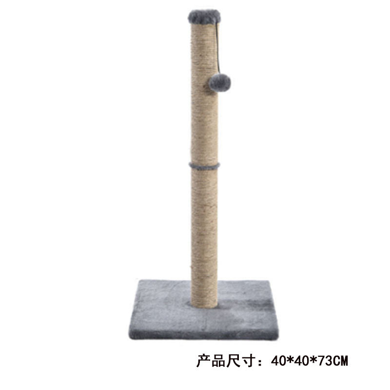 Double couche 1003(40*40*73))