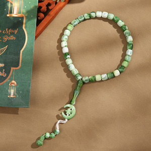 Braccialetti del Medio Oriente e dell'Arabia Saudita, trentatré grani per la preghiera, perline per la preghiera con stella e luna, Misbaha, braccialetto - Product Image 1