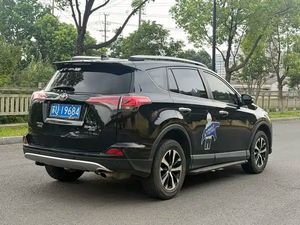 <span class=keywords><strong>Toyota</strong></span> <span class=keywords><strong>RAV4</strong></span> Rongfang <span class=keywords><strong>2017</strong></span> 2.0L CVT 4WD AWD China V, LHD, Auto Usado Chino para Exportación - Product Image 5