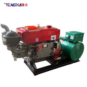5KW Single Cylinder Diesel Generator Set Trailer Type with <b>12V</b> <b>DC</b> Electric Start and 1500RPM All Copper Wire Generator - Product Image 1