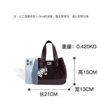 Nouveau Sac à Main en Cuir Véritable Haut de Gamme Style Coréen 2026, Tendance, Niche, Luxe Léger, avec Deux Bretelles en Coton et Pendentif, Forme Panier