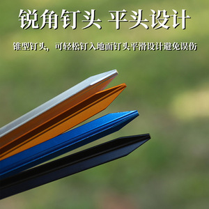 Triangular Ground Stake 18cm Aluminum Alloy Tent Peg Windproof With Rope <b>Camping</b> Outdoor Use - Product Image 5