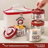 2025 Boîte à lunch pour employés de bureau isolée sous vide ultra-longue Artefact de repas de 24 heures avec bol à soupe multicouche