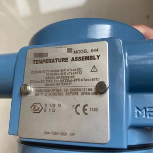 เทอร์โมสตัทซีรีส์ 644 รุ่นใหม่ล่าสุด 644HAI7J1M5Q4QT - Product Image 5
