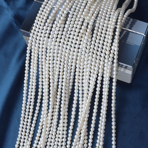 Una stringa di 3.5-4mm di perle sciolte di perle di acqua dolce naturali opache quasi rotonde per materiali di gioielli artigianali, circa 39cm e 105 pezzi - Product Image 6