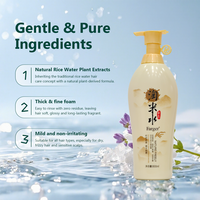 Shampoo nourrissant à la fragrance d'eau de riz 800ml, marque privée OEM ODM, fabricant de soins capillaires, fournisseur en gros en Chine