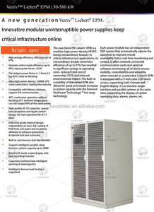 버티브 리버트 EPM 모듈형 UPS 200KVA UPS 300KVA 400KVA 500KVA 데이터 센터 장비용 UPS - Product Image 3