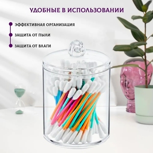 กระป๋องใส่สำลีทรงกลมสำหรับใช้ในห้องน้ำภาชนะบรรจุเครื่องสำอางที่ใส่สำลีในห้องน้ำ - Product Image 4