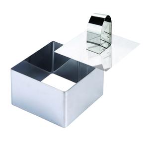 Cutter à découper carré 8x5,5 cm pour la cuisine quotidienne - Product Image 1