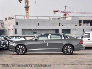 2024 Venta Caliente Volvo S90 2.0t HEV Vehículos <span class=keywords><strong>de</strong></span> Nueva Energía Autos <span class=keywords><strong>de</strong></span> Lujo <span class=keywords><strong>de</strong></span> Alta Velocidad Coches Nuevos Coches Usados en Venta - Product Image 5