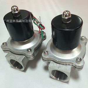 วาล์วโซลินอยด์สุญญากาศ ZCA รุ่น ZCA-1P 2P แรงดันต่ำ แรงดันลบ แบบเปิดปกติ/ปิดปกติ สำหรับป้องกันการไหลย้อนกลับ - Product Image 2