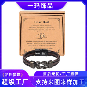 Pulsera de cuero personalizada para hombre, cierre de acero inoxidable, grabado con la inscripción Love You Dad, regalo de joyería, origen Yiwu YM 0431 - Product Image 5