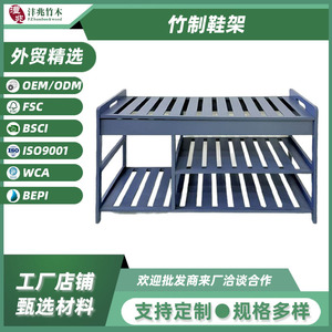 <b>Shoe</b> <b>Rack</b> Multi Layer <b>Storage</b> For Dormitory Entrance Balcony Solid Color Design - Product Image 5