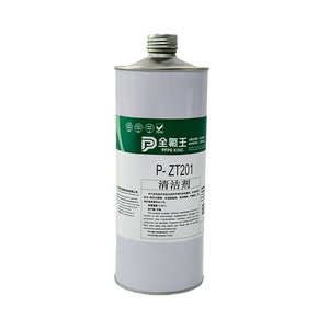 PFPE KING P-ZT201 Solvente Fluorado de Alta Densidad para Limpieza y Desengrasado de Precisión de PCB en Electrónica - Product Image 2
