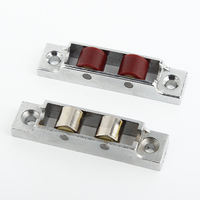 Accessoires de fenêtre Porte roulante Fenêtre Rail inférieur Roue coulissante Fenêtre coulissante Rouleau de roulement