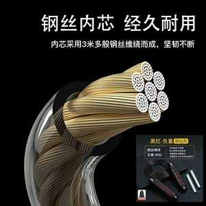 Cuerda para saltar de PVC con cable de acero de 2,8 m, equipo de fitness duradero para niños, deportes escolares, aeróbicos - Product Image 4