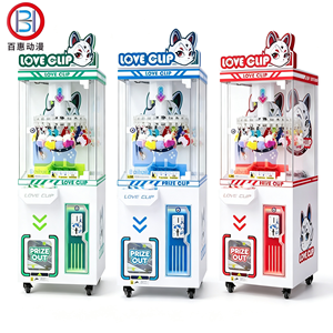 Baihui Animation Máquina de garras de gran éxito para la captura de peluches, juguetes, llaveros de anime y muñecos premio con clip de corazón, para tiendas de entretenimiento - Product Image 1