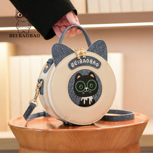 <span class=keywords><strong>Sac</strong></span> bandoulière compact de luxe léger, nouveau style, motif chat, couleurs contrastées, avec fermeture éclair unique, de la marque <span class=keywords><strong>North</strong></span> Bag Source Factory - Product Image 4