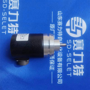 Codificador Rotatorio LARM IRC125/250KB, Pieza de Repuesto para Control Industrial - Product Image 3