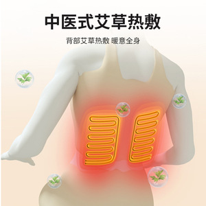 Xiong Neng Massage <b>Chair</b> Full Body <b>Zero</b> <b>Gravity</b> Railless Smart Home Massager Blue Flagship Model - Product Image 4