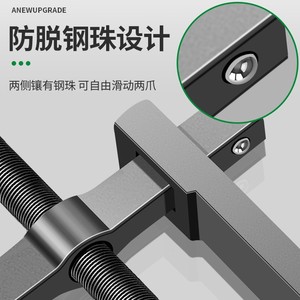 Baolian Two Jaw <b>Puller</b> 4 In Industrial Bearing Disassembly <b>Tool</b> For Wheel And Internal Bearings - Product Image 5