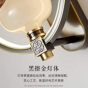 โคมไฟติดผนังสไตล์จีนแบบใหม่ทำจากทองแดงทั้งหมด สำหรับห้องนั่งเล่น ห้องนอน ดีไซน์สร้างสรรค์เฉพาะตัว พื้นหลังหยก วางข้างเตียง - Product Image 4