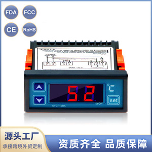 เครื่องควบคุมอุณหภูมิ Stc-100A 220V 10A เทอร์โมสตัทดิจิตอลแบบฝัง สำหรับระบบทำความเย็น ทำความร้อน พร้อมสัญญาณเตือนภัย และสายเซ็นเซอร์ - Product Image 4