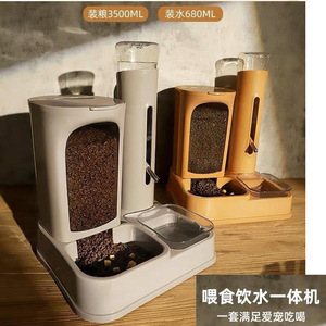 Distributeur automatique de nourriture et d'eau pour animaux de compagnie, multifonctionnel, avec stockage de nourriture et d'eau pour chats - Product Image 3