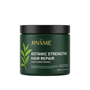 ครีมนวดผมบำรุงซ่อมแซมเส้นผม OEM ODM ผสมน้ำมันอาร์แกนโมร็อกโก น้ำมันทีทรี และกรดไฮยาลูโรนิก 360 มล. สำหรับผมธรรมดา - Product Image 1