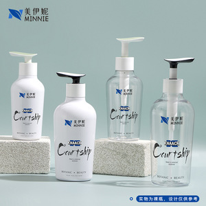 Transparent Pet Lotion <b>Pump</b> <b>Bottle</b> 400ml With White Cap For Shampoo Body Lotion Travel Use - Product Image 2