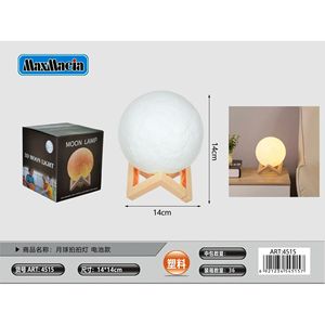 Lámpara De Luna 3D alimentada por batería ABS de 15cm, luz de noche LED cálida con Control táctil para dormitorio y decoración del hogar, alimentación enchufable de 5V - Product Image 1