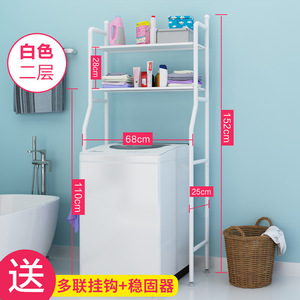 ชั้นวางของในห้องน้ำสแตนเลสสตีลทันสมัย สำหรับห้องครัว ห้องนอน ห้องนั่งเล่น ห้องน้ำ เครื่องซักผ้า จัดเก็บและจัดระเบียบ - Product Image 5