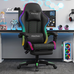 เก้าอี้เกมมิ่งเพื่อสุขภาพพร้อมไฟ LED พนักพิงปรับเอนได้ เก้าอี้สำนักงานสำหรับการเรียนและการเล่นเกม - Product Image 3
