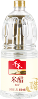 Vinaigre Noir Liquide 100% Pur, Maturé, Halal, en Fût, Vente en Gros, Ingrédient Alimentaire, Assaisonnement, Épice, Sauce Chinoise